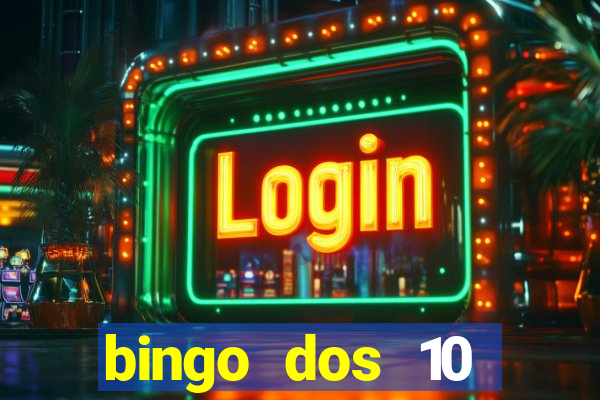 bingo dos 10 mandamentos da lei de deus